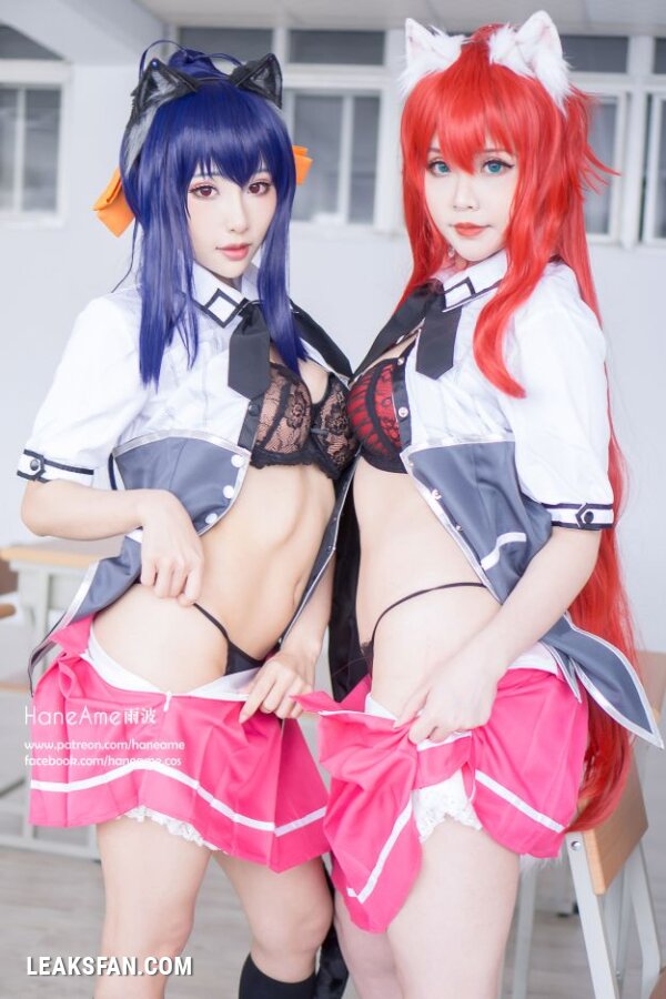 Hana Bunny &amp;amp; Hane Ame - Ryas &amp;amp; Akeno (School DxD) - 1