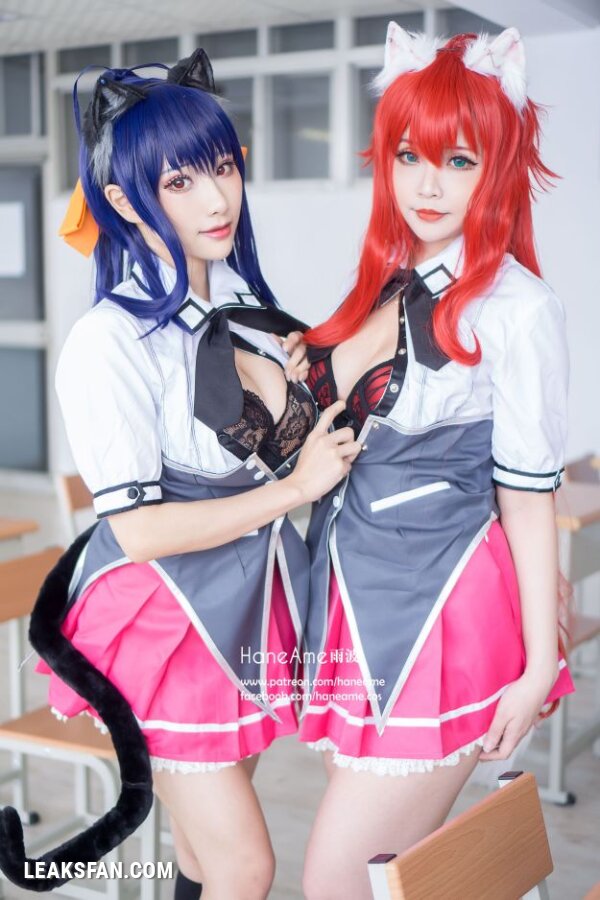 Hana Bunny &amp;amp; Hane Ame - Ryas &amp;amp; Akeno (School DxD) - 2