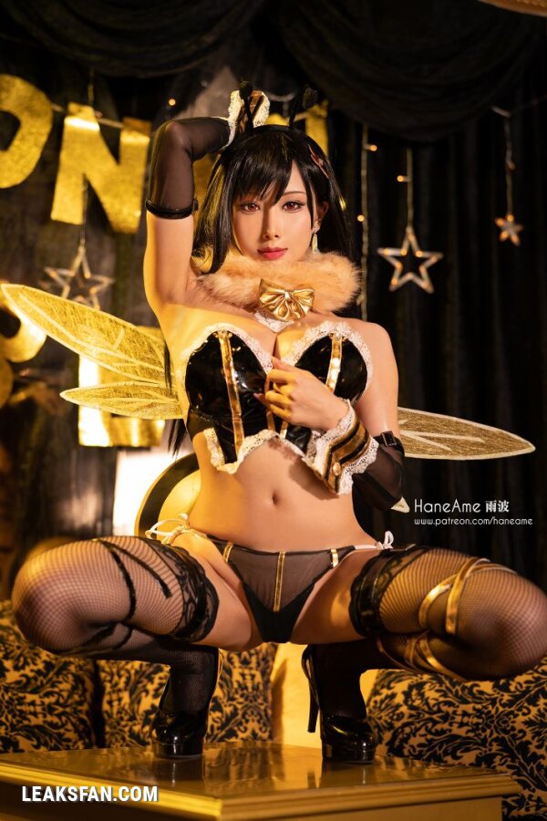 Hane Ame - Queen Bee Tifa (Final Fantasy) - 6