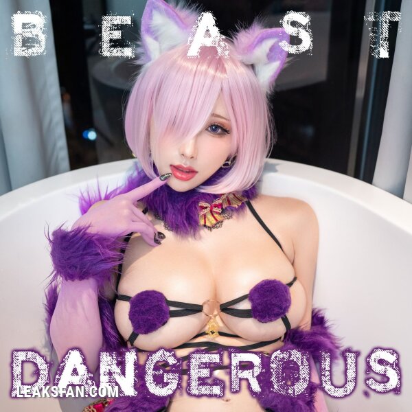 Hane Ame - Mash Dangerous Beast (Fate Grad Order) - 1