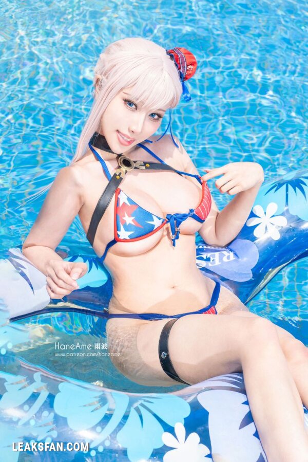 Hane Ame - Succubus / Musashi (Fate Grand Order) - 0