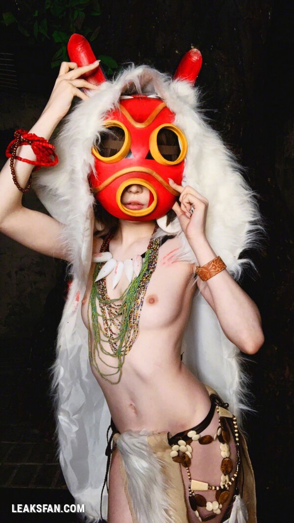 Rocksy Light - Monoke (Mononoke Hime) - 1