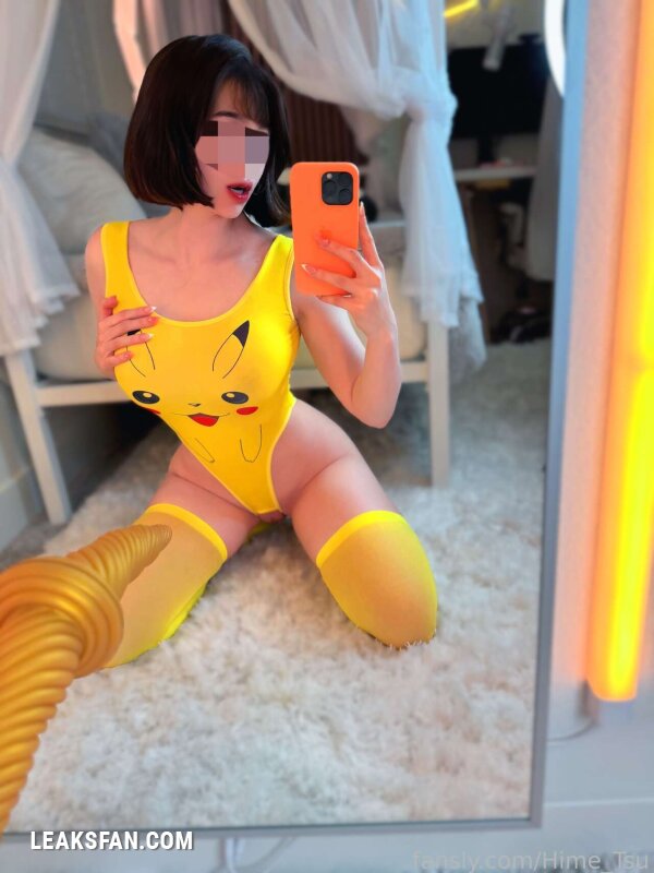 Hime Tsu - Pikachu - 2