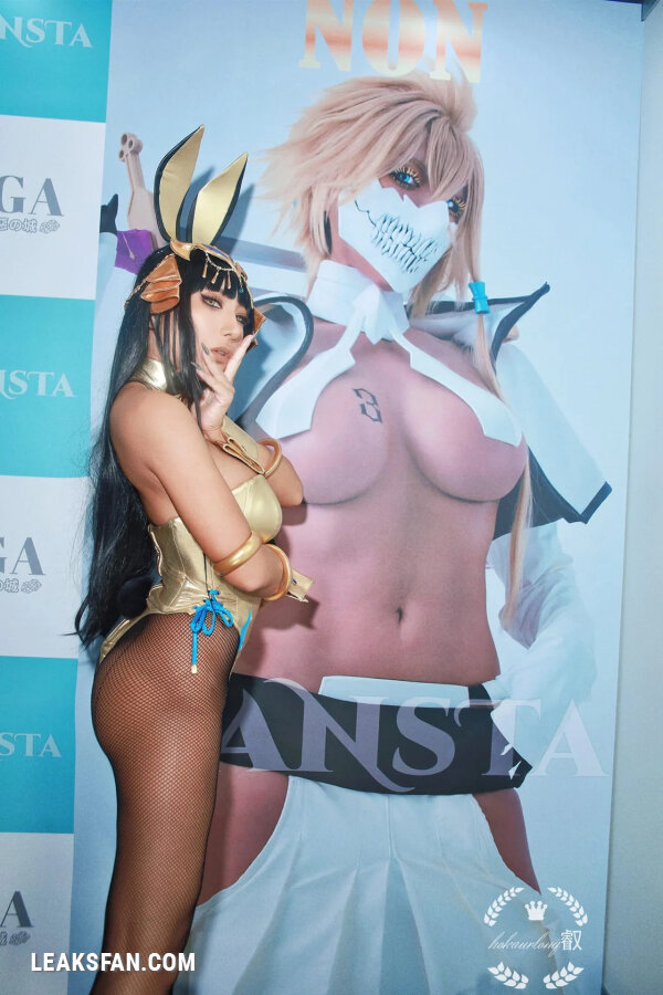 Nonsummerjack - Bunny Menat - 0