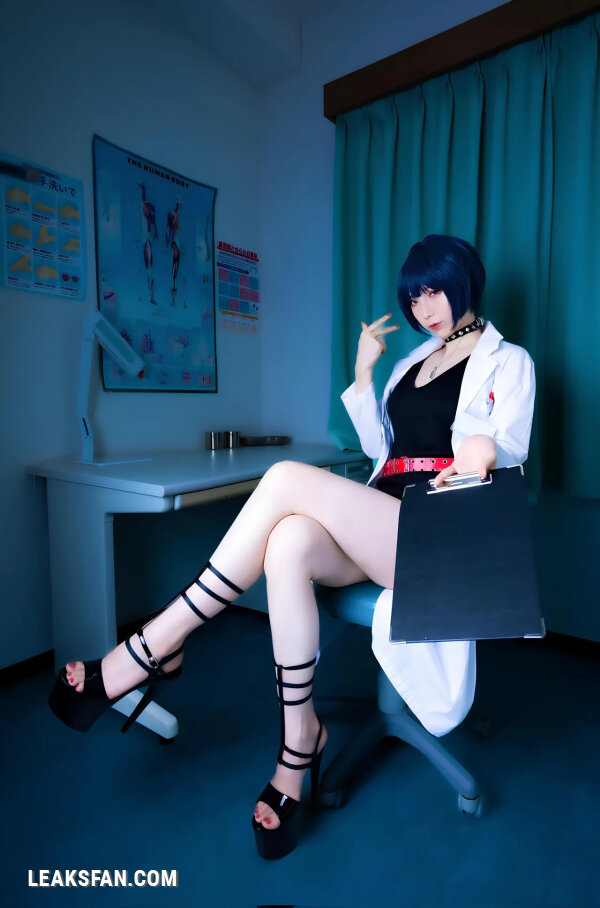 YUSHIKO - Tae Takemi - 0