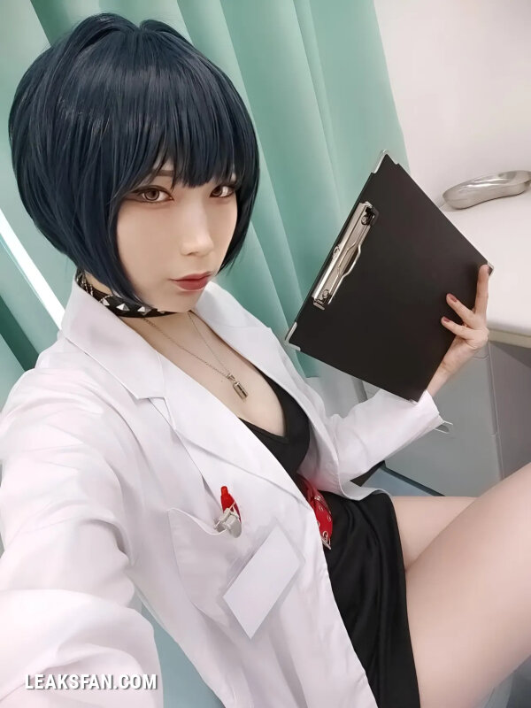 YUSHIKO - Tae Takemi - 1