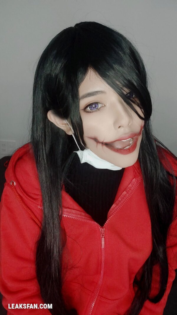 Neppu - Kuchisake-onna - 1